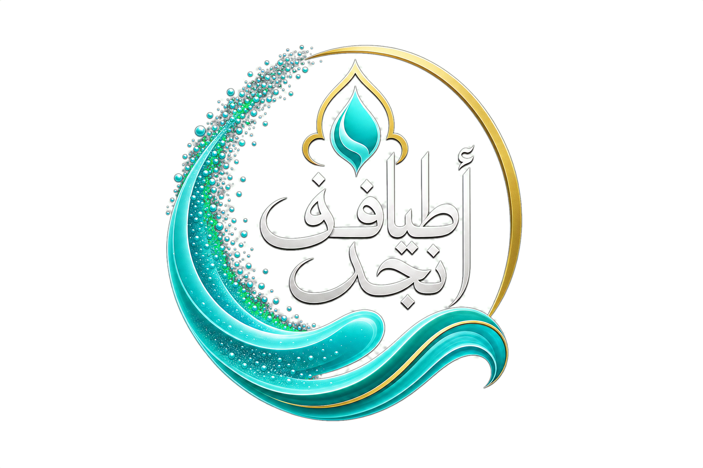 أطياف نجد